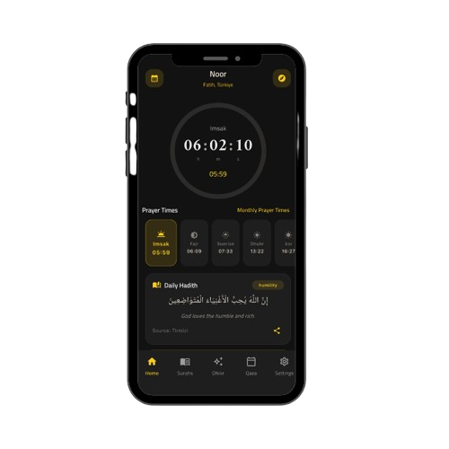Noor App Preview